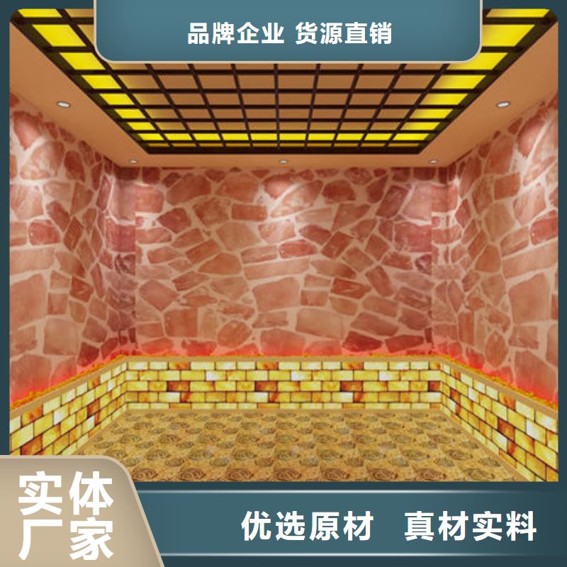 米林汗蒸房安装承建-全包定制