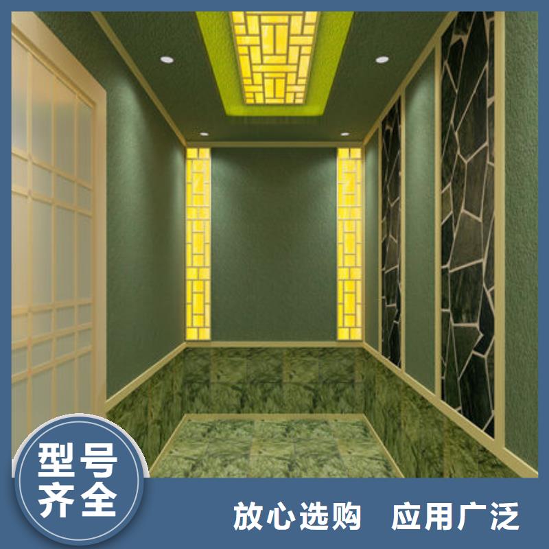 汗蒸房安装正规汗蒸房安装公司质优价保