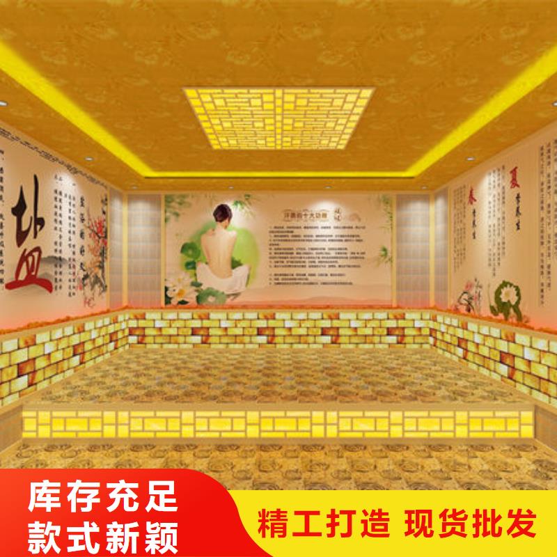 万柏林安装防火阻燃汗蒸房