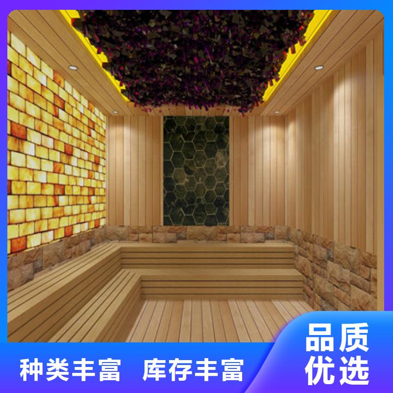 朔城汗蒸房安装价格每平600元