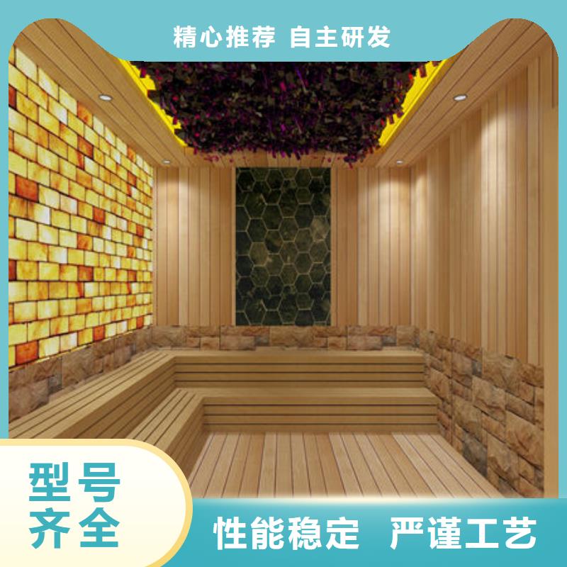 新沂盐石汗蒸房安装厂家各种尺寸均可安装