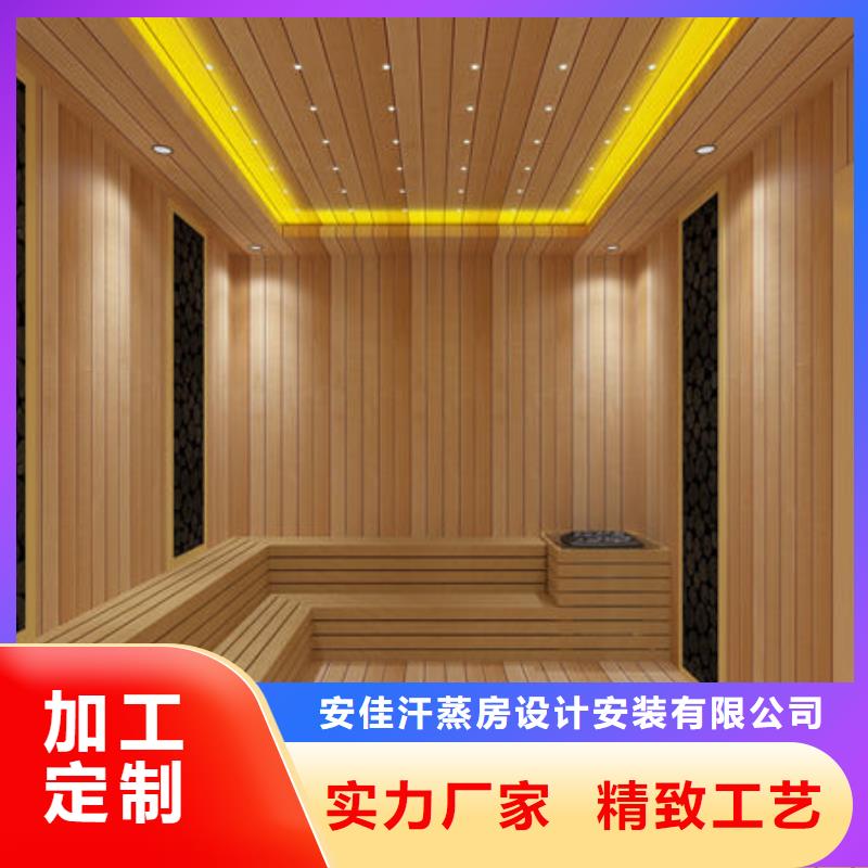盐石汗蒸房安装厂家各种尺寸均可安装