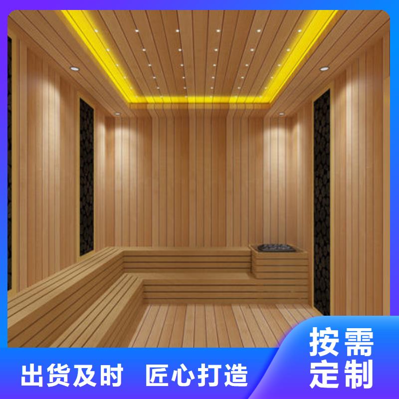 汗蒸房安装汗蒸房装修厂家全国上门安装现货快速采购