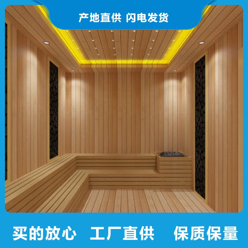 汗蒸房安装公司材料环保批发