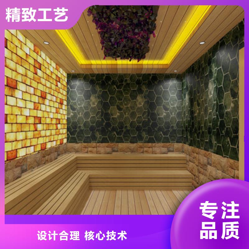 汨罗汗蒸房安装产品齐全质量环保