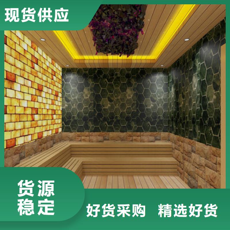 岷县汗蒸房安装公司水、电两种加热方式可选择