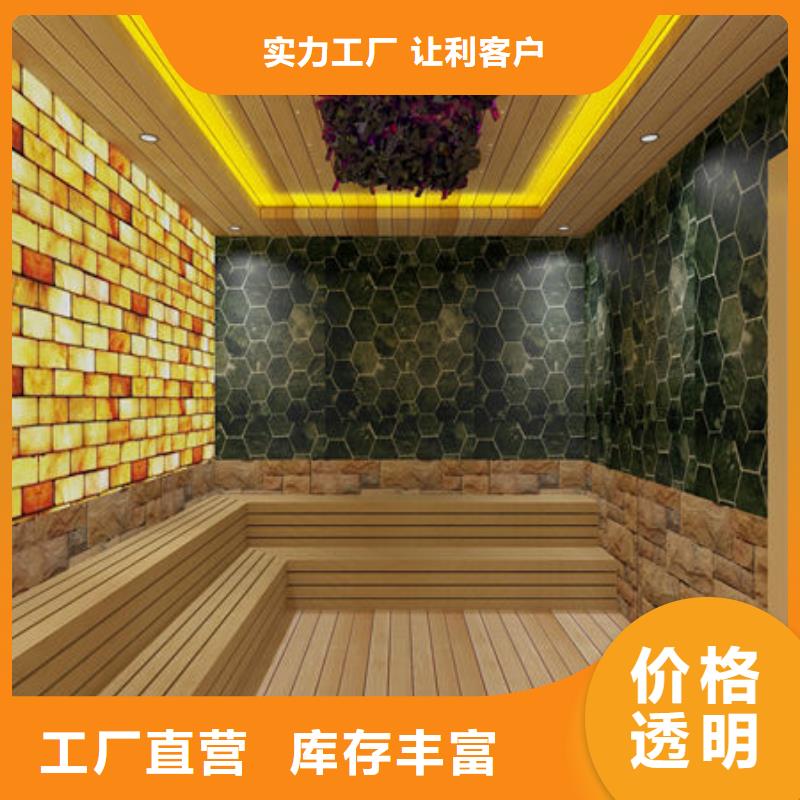 汗蒸房安装-万元即可打造环保汗蒸房