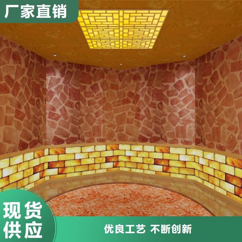 汗蒸房安装安装汗蒸房价格厂家拥有先进的设备