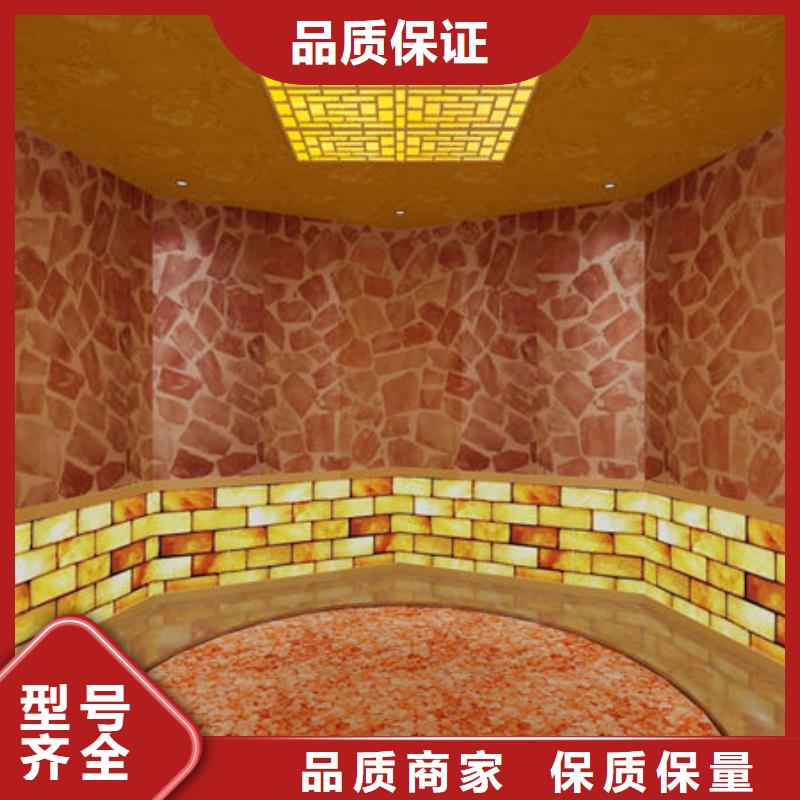 汗蒸房安装公司24小时出设计图纸