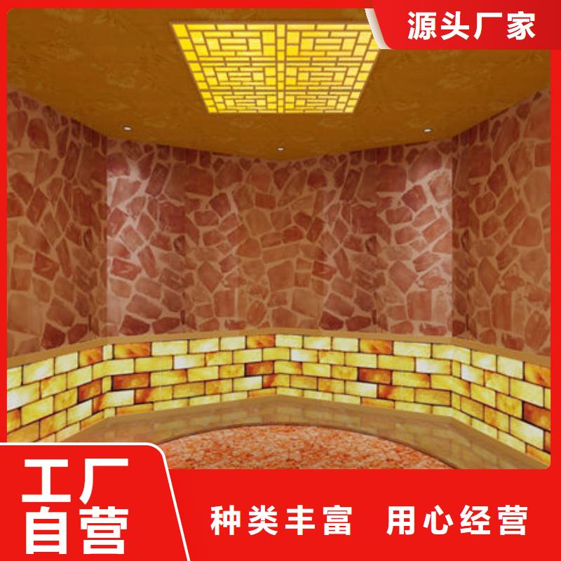 汗蒸房安装美容院汗蒸房安装价格质量优选