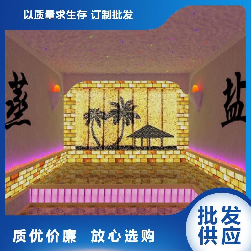 汗蒸房安装-型号齐全-实地货源