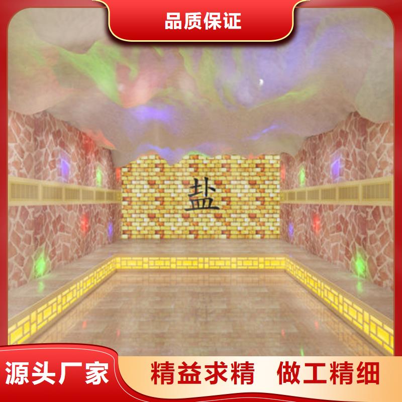 平潭汗蒸房安装公司水、电两种加热方式可选择