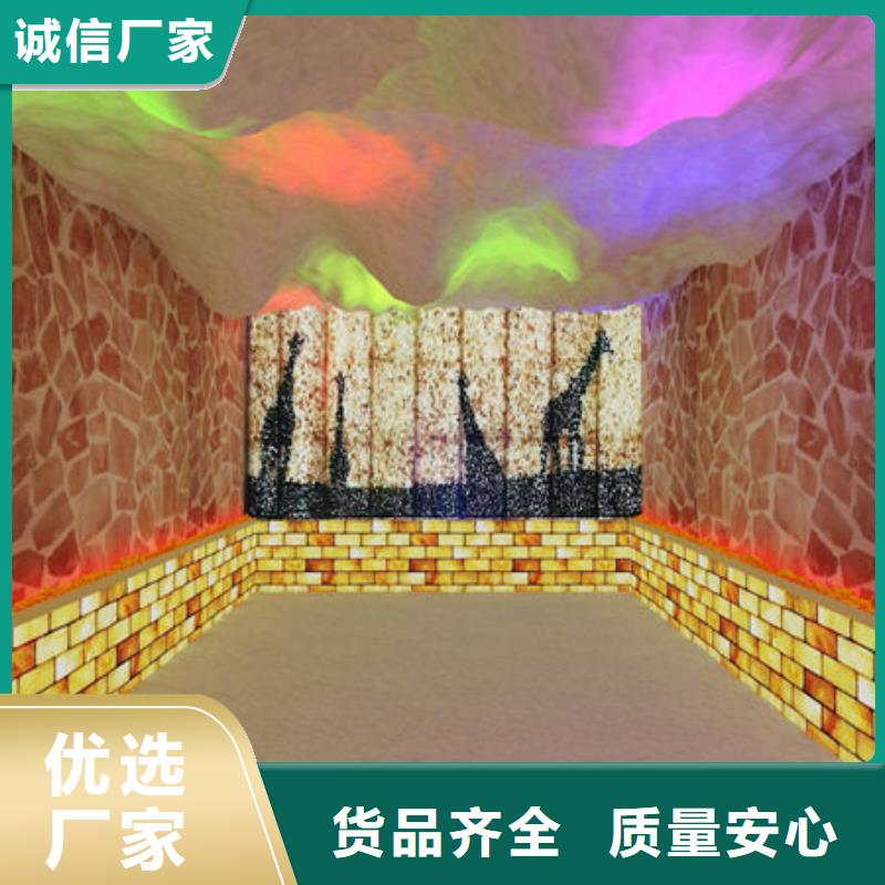 渭源家用小型汗蒸房安装=定制化运营指导