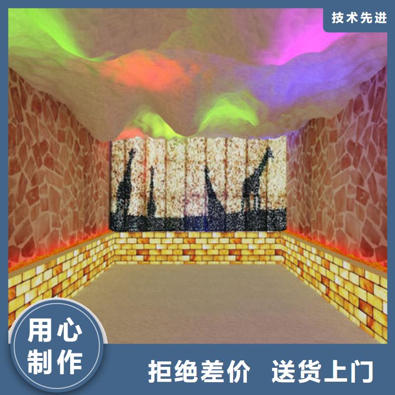 岷县汗蒸房安装公司水、电两种加热方式可选择