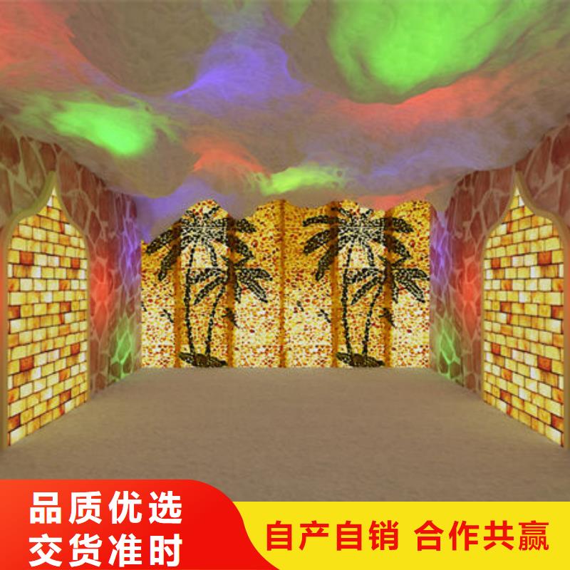 新洲盐疗汗蒸房安装根据尺寸量身定制