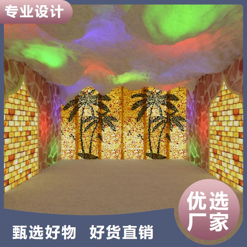汗蒸房安装汗蒸房安装厂家产地源头好货