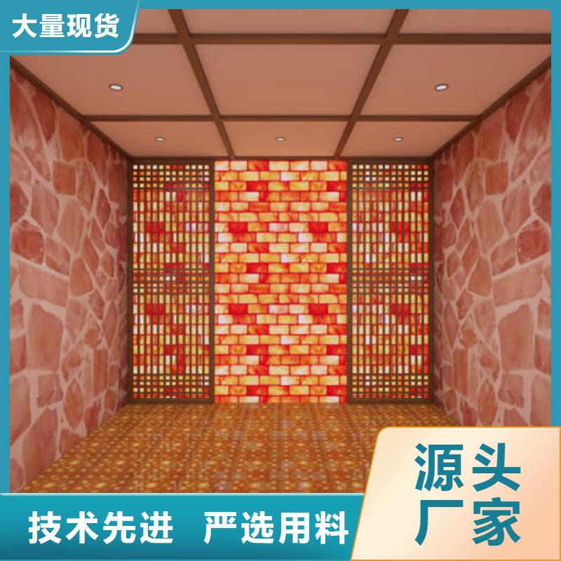 中山市小榄镇安装一间汗蒸房包工包料