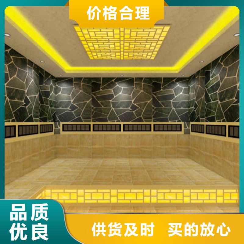 汗蒸房安装美容院汗蒸房安装价格质量优选