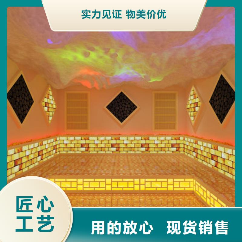 汗蒸房安装 洗浴汗蒸房安装种类厂家经验丰富