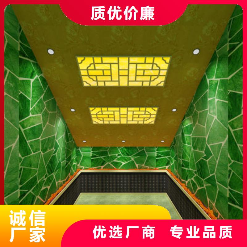 汗蒸房安装源头工厂量大优惠