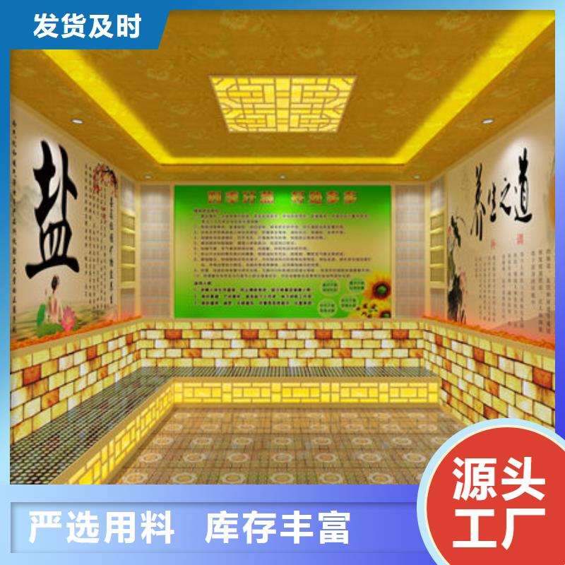 滑县本地汗蒸房安装现场实拍图展示