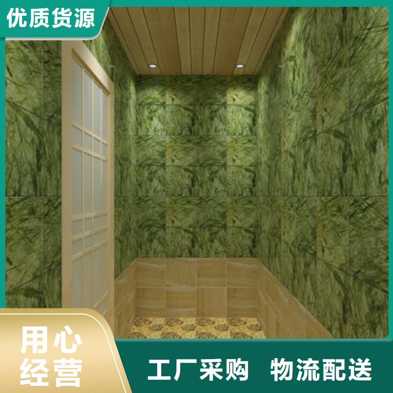 桐乡汗蒸房安装厂家