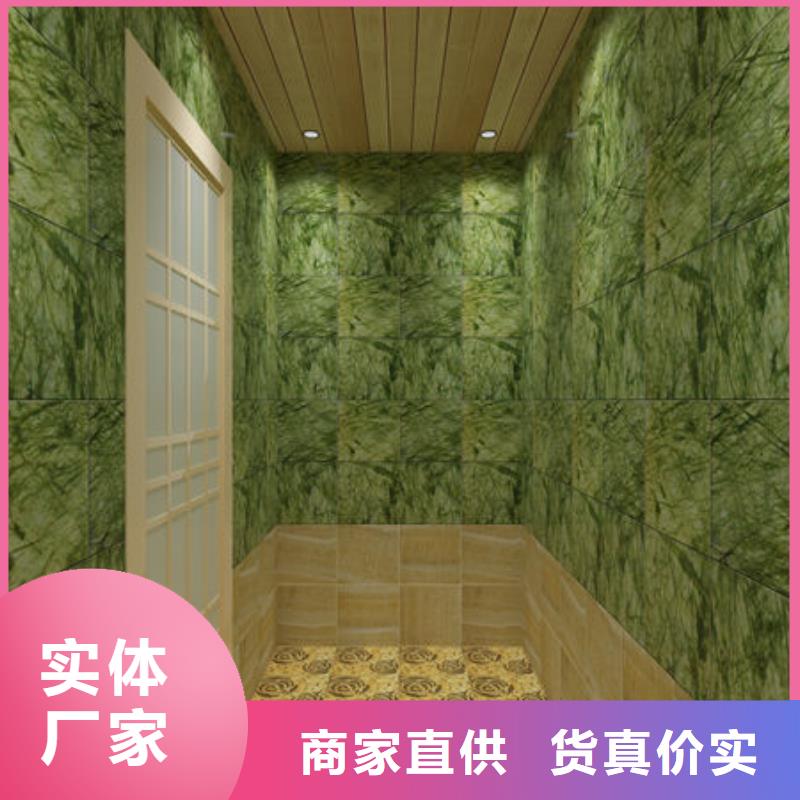 汗蒸房安装种类多货源充足