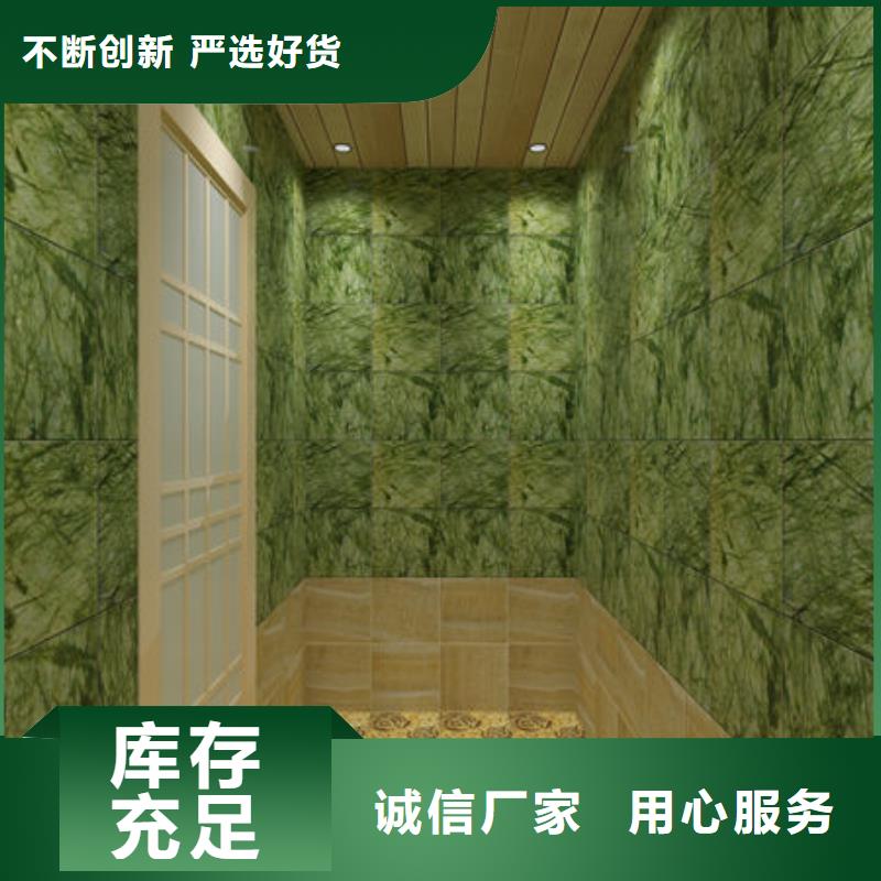 楼大型洗浴安装汗蒸房款式-免费设计方案