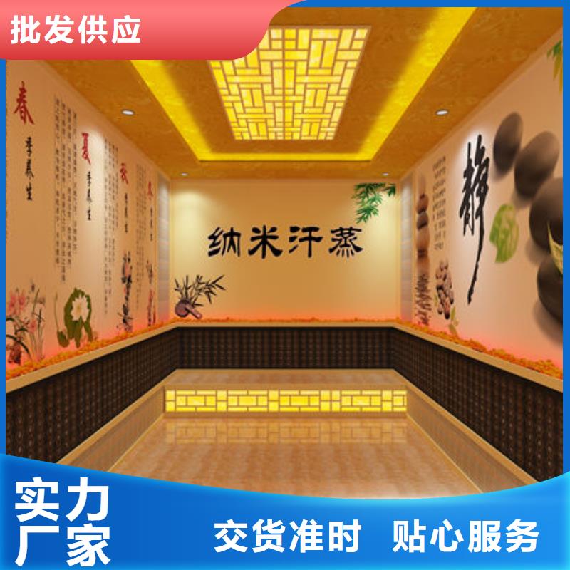 禹州大平米汗蒸房安装设计-货源充足+实时询价