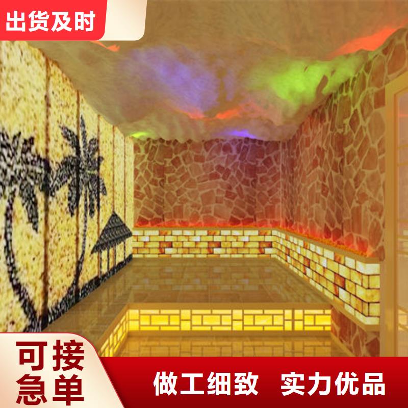 楼汗蒸房安装厂家