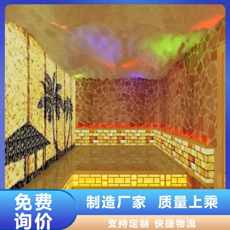  汗蒸房安装优选货源