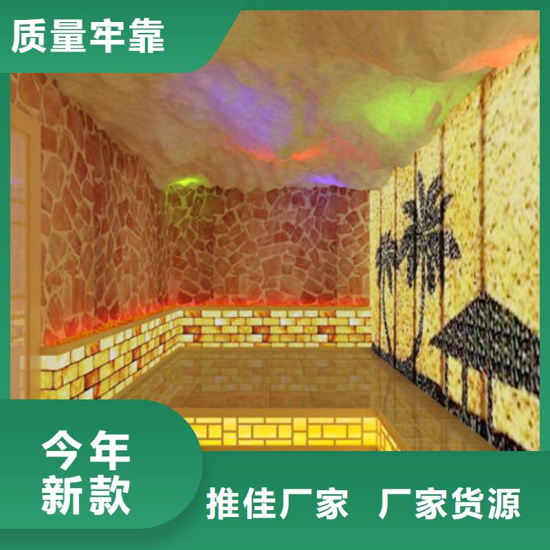 君山汗蒸房安装价格每平600元