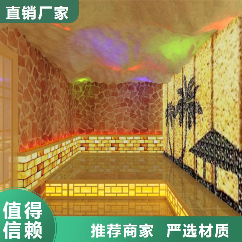 汗蒸房安装价格