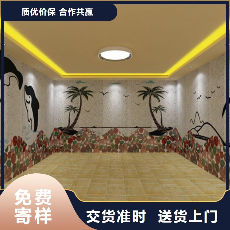 装修汗蒸房设计、预算及材料批发