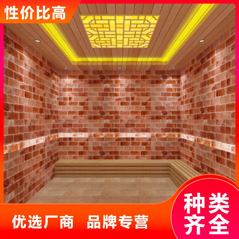 湘阴汗蒸房安装产品齐全质量环保