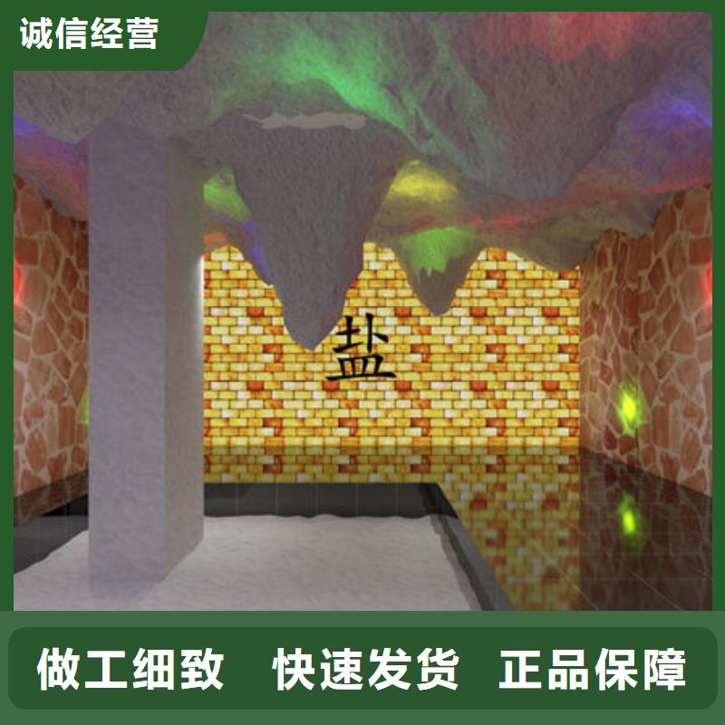 汗蒸房安装-承接各种类汗蒸房安装实拍品质保障