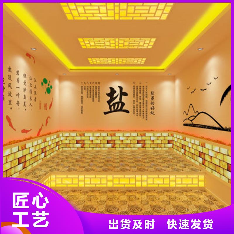 楼大型洗浴安装汗蒸房款式-免费设计方案