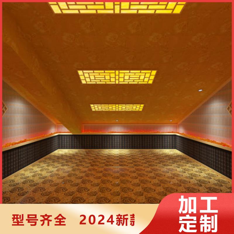 汗蒸房安装美容院汗蒸房设计安装符合标准