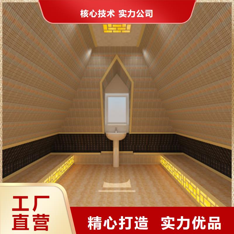汗蒸房安装优选货源