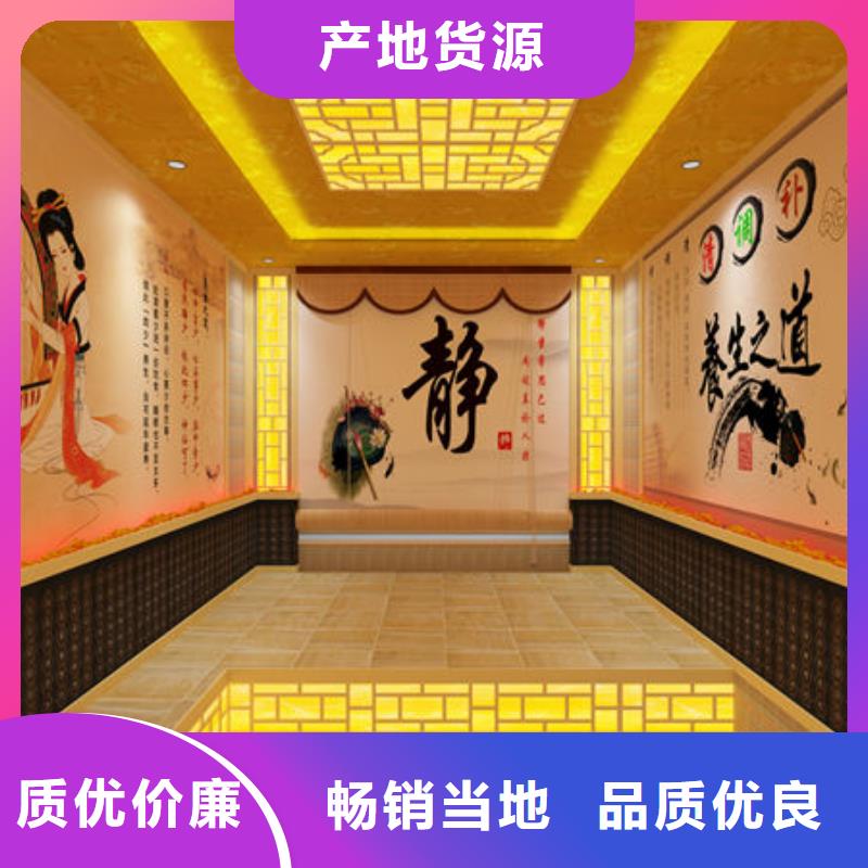 临湘汗蒸房装修设计安装价格