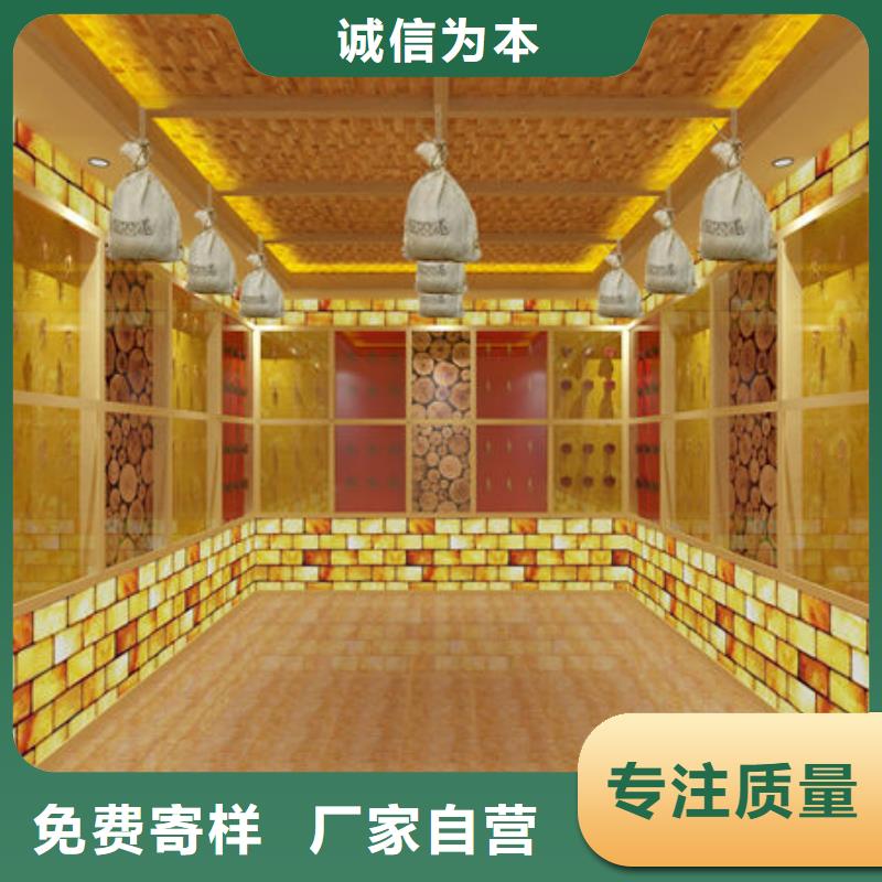 楼大型洗浴安装汗蒸房款式-免费设计方案