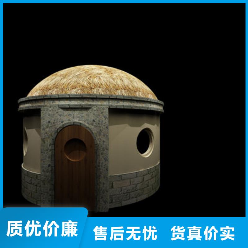 楼大型洗浴安装汗蒸房款式-免费设计方案