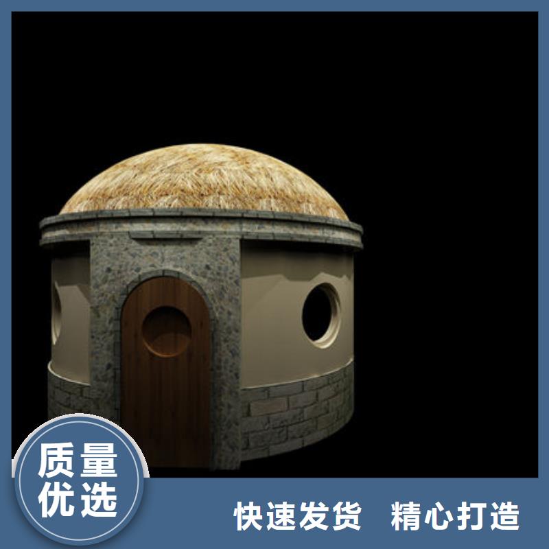 汗蒸房安装【盐疗汗蒸房安装公司】大量现货