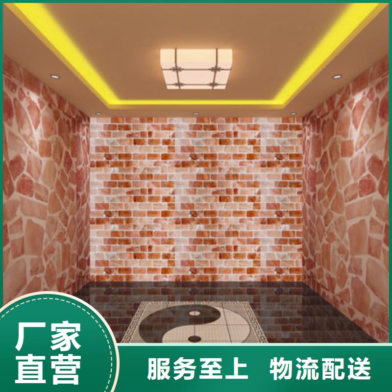 湘阴汗蒸房安装免费设计