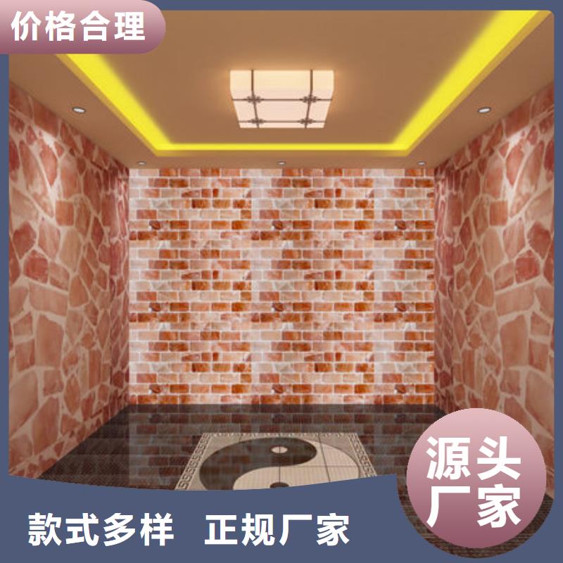 汨罗美容院汗蒸房安装种类齐全-一手货源