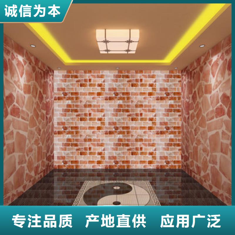 汗蒸房安装【盐疗汗蒸房安装公司】大量现货