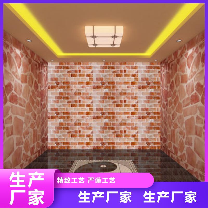 海南琼海市桑拿房-汗蒸房安装免费上门-保证工程质量