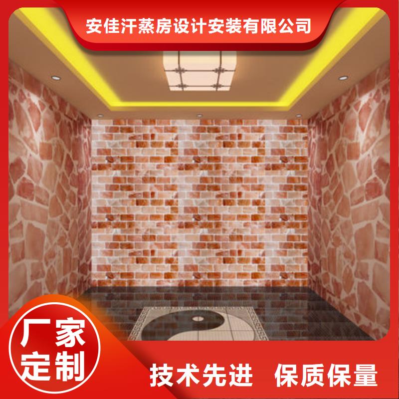 云溪汗蒸房安装现场实拍图展示