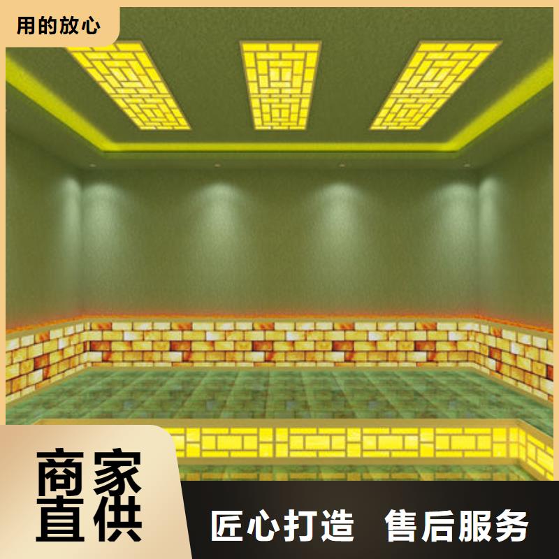 汗蒸房安装家用汗蒸房设计装修货源足质量好