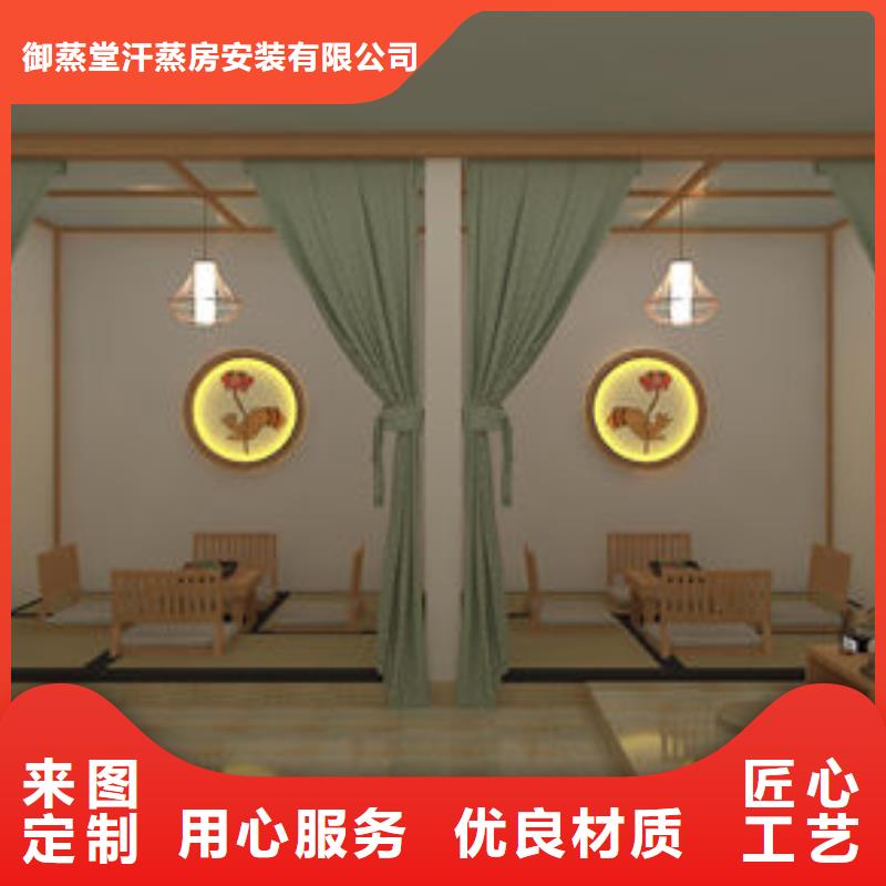 健身房安装汗蒸房欢迎来电询价